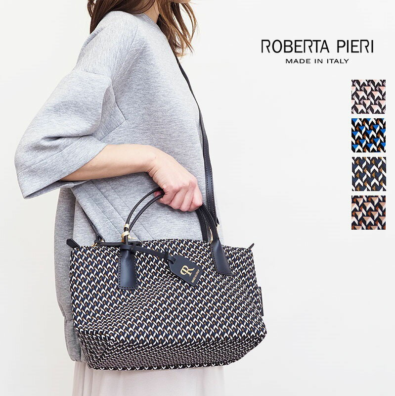 ROBERTAPIERI ロベルタピエリ ROBERTINA2 MINI DUFFLE TATAMI KOGO ハンドバッグ ミニトートバッグ ロべルティーナ ミニダッフル | 定番 バッグ