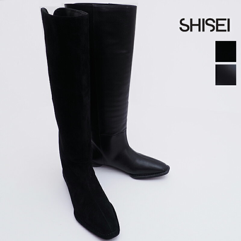 SHISEI シセイ 24018C ロングブーツ CHISEL KNEE BOOTS レザーブーツ ニーハイブーツ フラット 本革 スエード 撥水 シーセイ 23AW シューズ 秋冬