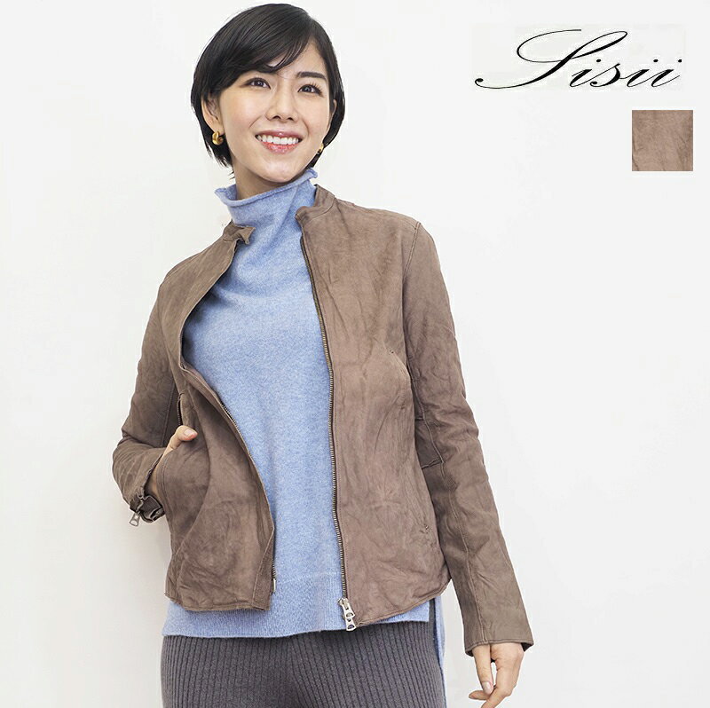 sisii シシ シングルライダース 大草直子コラボ ウォッシャブルレザージャケット ヌバック 907JL SINGLE RIDERS NUBUK STONE 19AW