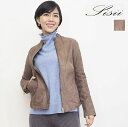 sisii シシ シングルライダース 大草直子コラボ ウォッシャブルレザージャケット ヌバック 907JL SINGLE RIDERS NUBUK STONE | 19AW