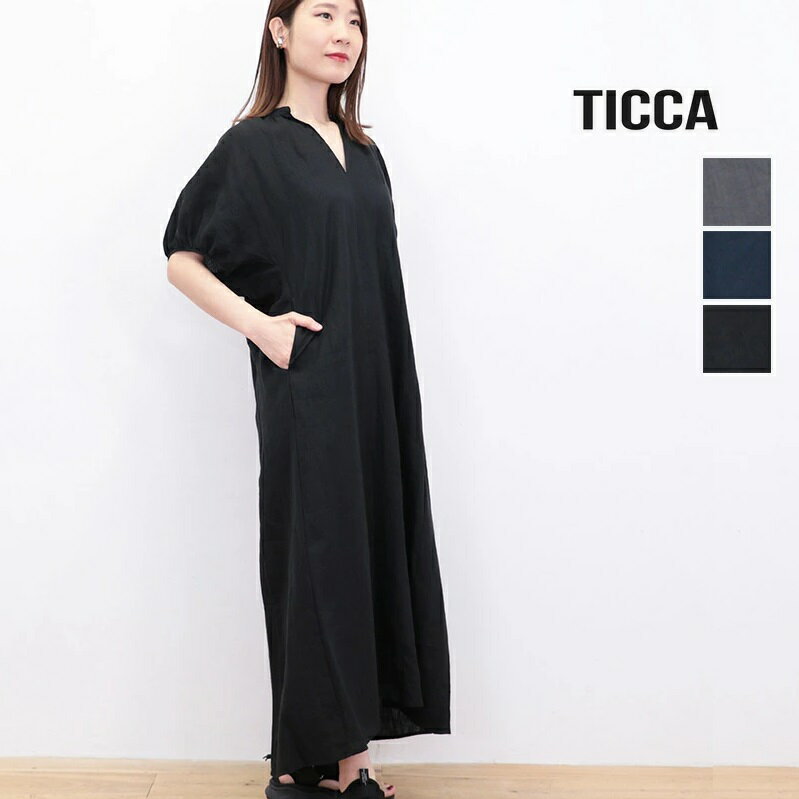 TICCA ティッカ TBES-407 バルーンスリーブリネンワンピース パフスリーブ Vネック | 25SS 春夏