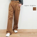 upperhights アッパーハイツ ベルト付き チノワイドパンツ 399A34202 BELT CHINO | 23AW ボトムス