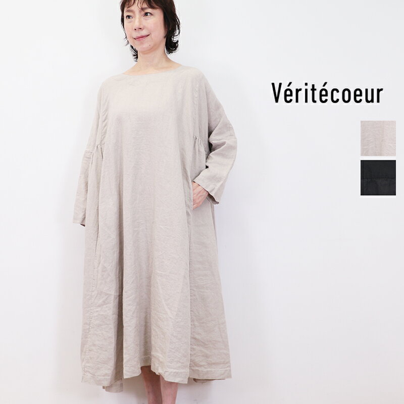 楽天市場】veritecoeur リネンスキッパータックワンピースの通販 楽天市場】veritecoeur リネンスキッパータックワンピースの通販