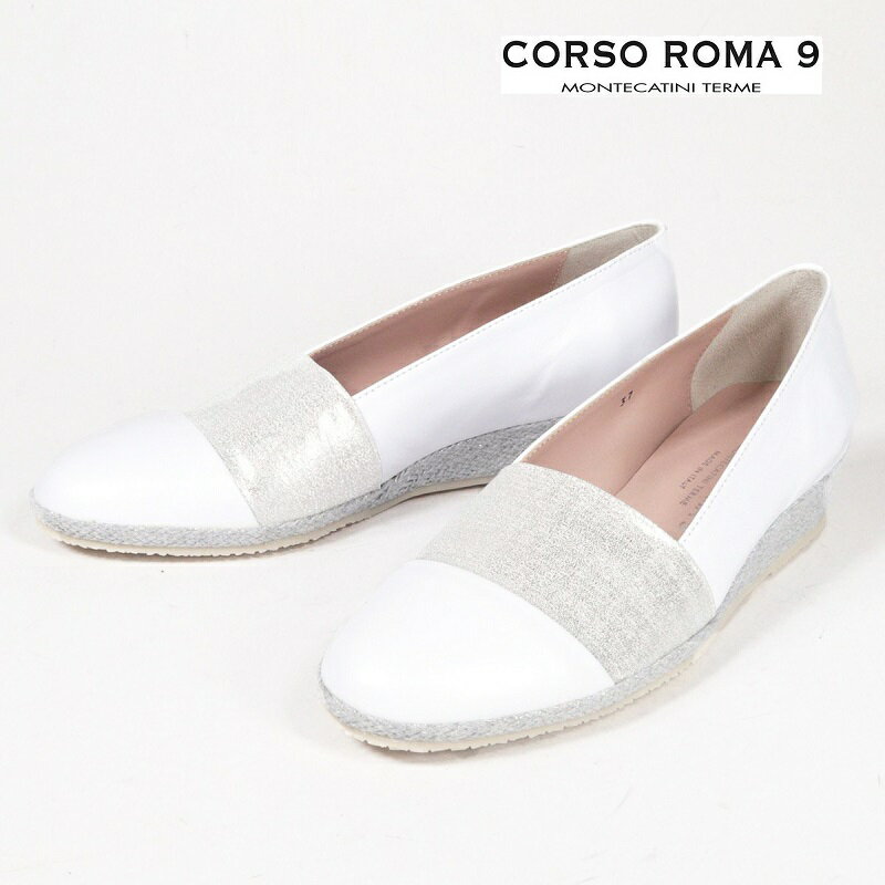 【40 OFF】残り僅か！34H～35サイズ CORSO ROMA9 コルソローマ9 363-PTR-793 編み込みスリッポン ローヒール パンプス ゴム仕様 ホワイト シルバー 19SS