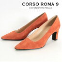 y50%OFFzc͂I35`35HTCY CORSO ROMA 9 R\[} 455-1C XG[hU[ |CebhgDpvX O[ IWb18aw