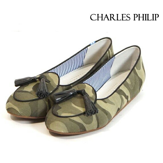 【決算特別価格】【訳あり商品】【90%OFF】CHARLES PHILIP チャールズフィリップ カモフラージュフラットシューズ パンプス 迷彩OLIMPIA