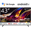 チューナーレステレビ 4K 43V型 チューナーレス スマートTV 43型 android 液晶テレビ 43インチ 壁掛けテレビ アンドロイドテレビ 4kテレビ 壁掛け ミラーリング tver youtube スマートディスプレイ モニター