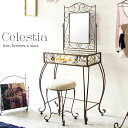 ドレッサー&スツール Celestia(セレスティア) 幅72×奥行き41×高さ132cm 幅38.5×奥行き38.5×高さ43cm 中質繊維板 強化ガラス スチール ミラー 合成皮革 ウレタン アジャスター付き ホワイト ゴールド d-1251【北海道・沖縄・離島以外送料無料】