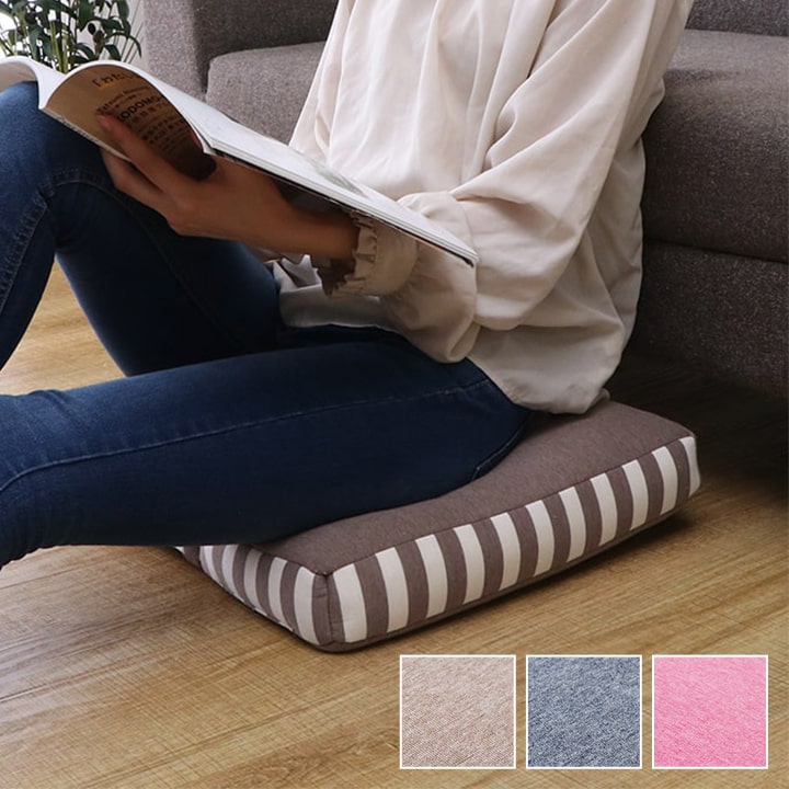 クッション 低反発 使用 マイクロファイバー 無地 『エルマー』 約42×42×8cm【シンプル リビング 来客時 便利 お尻 腰 負担軽減 肌触り 柔らかなタッチ感】