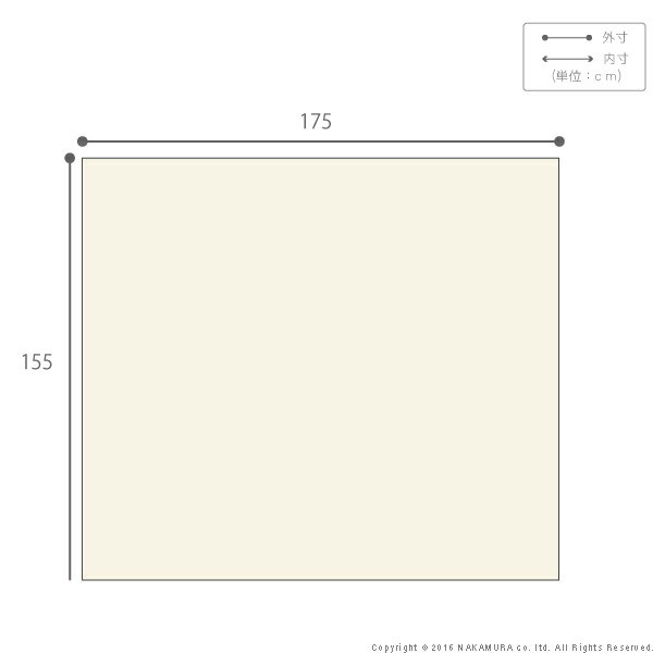 ソファカバー 3人掛け 肘なし イタリア製ジャガード織り ソファカバー 〔フラワーガーデン〕 3人掛け用 ソファーカバー 花柄 高級感高品質 [2]