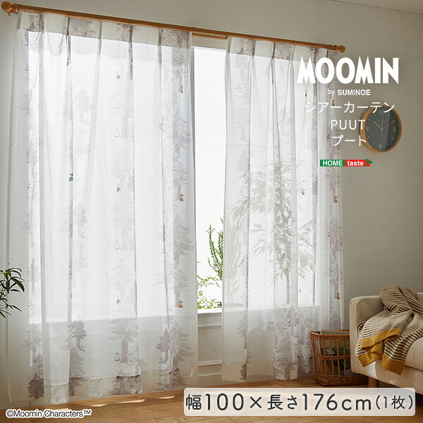 樂天商城 - レースカーテン ムーミン MOOMIN シアーカーテン レース 【PUUT　プート】 100×176cm 1枚入 日本製 ウォッシャブル