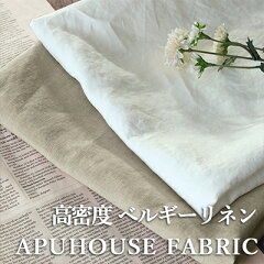 https://thumbnail.image.rakuten.co.jp/@0_mall/apuhouse/cabinet/04804557/a-40-1linen-top500.jpg