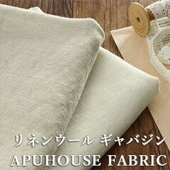 https://thumbnail.image.rakuten.co.jp/@0_mall/apuhouse/cabinet/04804557/imgrc0079175007.jpg