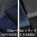 スーパーセール!【P3倍】+【最大5000円OFFクーポン】【生地サンプル】岡山の児島 3.5オンス、5.5オンスデニム シリーズ10