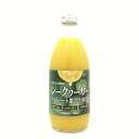 湧川商会 シークァーサー（台湾産） 100%果汁 360ml瓶　　ぷちショップ物流センター