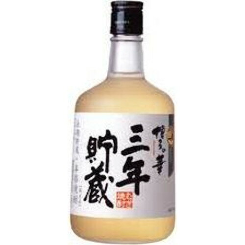 博多の華 麦 25度