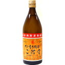 二階堂 麦 25度 720ml　