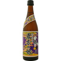 霧島町蒸留所 農家の嫁 紫芋 25度 720ml　【単式蒸留焼酎　芋焼酎】　ぷちショップ物流センター