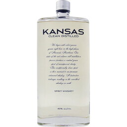 KANSAS（カンザス） クリーン ディスティルド ウイスキー 750ml 正規　【ウイスキー　その他のアメリカ産ウイスキー】　ぷちショップ物流センター