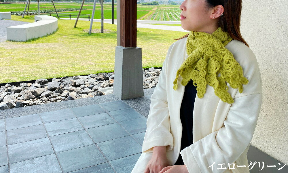 五泉之田中刺繍の差し込みショートマフラー フラワー 花柄 ウール混 日本製 レディース 春 秋 冬 オリジナルデザイン コード刺繍 ギフト マフラー ストール ミニマフラー ミニストール ネックウォーマー ティペット｜アングル3