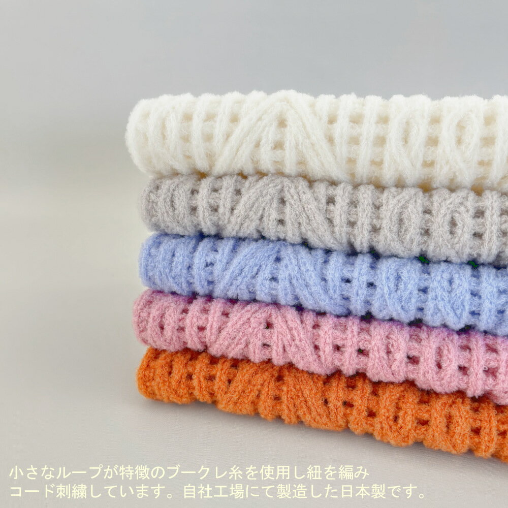 ＼NEW／差し込みショートマフラー アーガイル柄 ウール混 日本製 レディース メンズ オリジナルデザイン コード刺繍 ギフト マフラー ストール ミニマフラー ミニストール ネックウォーマー ティペット