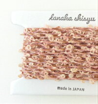 【iroami】ブーケループナチュラル褪せ感紐組紐編み紐飾り糸日本製台紙巻きオリジナルコードリボンテープラッピングヤーン糸毛糸手芸編み物手編みクラフトハンドメイド