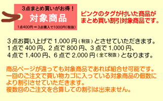【O福wake:ぷちろーる】BY-0115g糸★まとめ買い対象商品★カラーいろいろ種類いろいろボビン巻ファンシーグラデーションテープ紐ラッピングヤーン毛糸手芸編み物手編みクラフトハンドメイド
