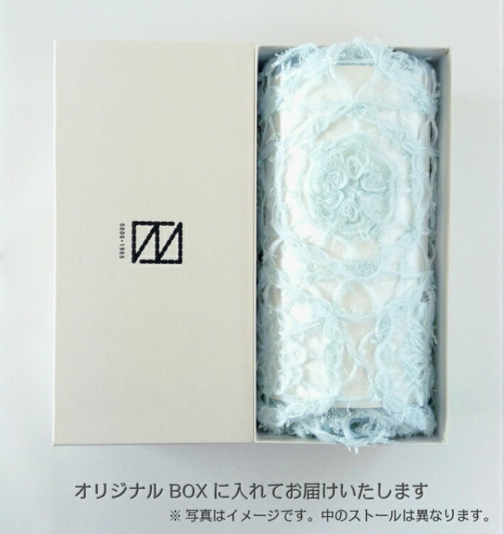 保証書付 Anneau アノー シルク混 ストール レディース メンズ 日本製 オリジナルデザイン 雪柄 シンプル コード刺繍 刺繍 春 秋 冬 大判 結婚式 母の日 敬老の日 贈り物 ギフト プレゼント マフラー ショール 冷房対策 日本産 Valuetreeservice Com