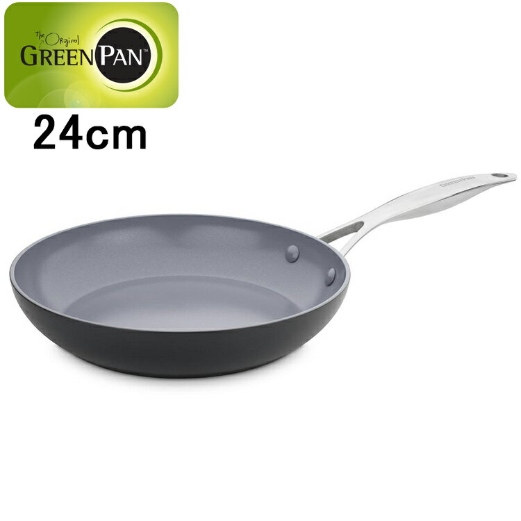 ヴェニスプロ フライパン 24cm 【GREEN PAN IH対応 IH ガス火 直火 ラジエント ハロゲン セラミックコーティング 料理 調理】 YY