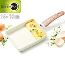 グリーンパンウッドビーエッグパン 14x18cm【卵焼き器 GREEN PAN IH対応 IH ガス火 直火 ラジエント ハロゲン セラミック オーブン可 ナチュラル】 YY