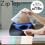 ֡ Zip Top Хå ɥå  710ml åץȥå ZIPTOP ziptop åץХå ꥳ ¸ƴ ¸Хå ¢¸ ¸ å󥰥å å  б Ǯ Ĵ ֤ Υ     ʪ ץ YYפ򸫤