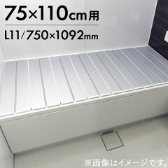 https://thumbnail.image.rakuten.co.jp/@0_mall/apushop/cabinet/08080788/agori-l11-1n.jpg