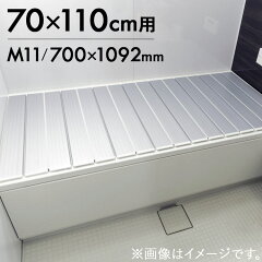 https://thumbnail.image.rakuten.co.jp/@0_mall/apushop/cabinet/08080788/agori-m11-1n.jpg