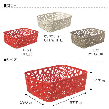 【MISM】ストレージNEO　M【バスケット かご ポリプロピレン ヨーロッパ おしゃれ 小物収納 衣類 タオル】1611B