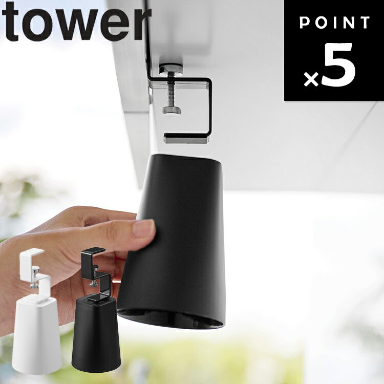 ڥӥ塼ŵ [ ̸êޥͥåȥ֥顼  ] ¶ ꡼ tower ̽ Ǽ å ᤭ ...