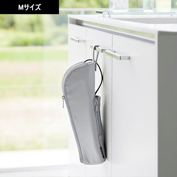 [ 耐熱ヘアーアイロンポーチ タワー ( Mサイズ | Lサイズ ) ] 山崎実業 タワーシリ...
