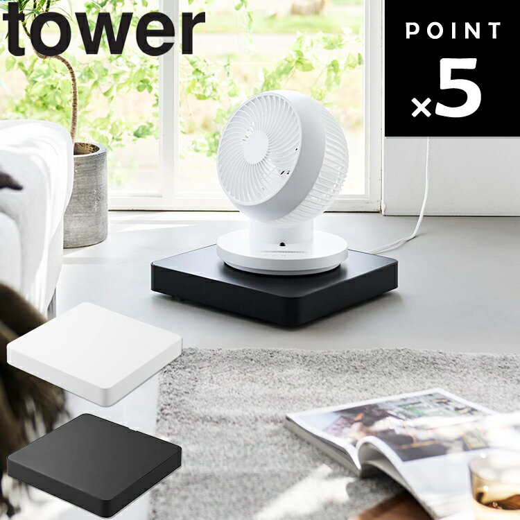 [ tower ��Ǽ�դ������������ ��� ] ����¶� ��� tower ��� ���㥹�����դ� ����ѥ��� ��֥��㥹���� ���㥹���� �դ� Ǽ ��ӥ�...