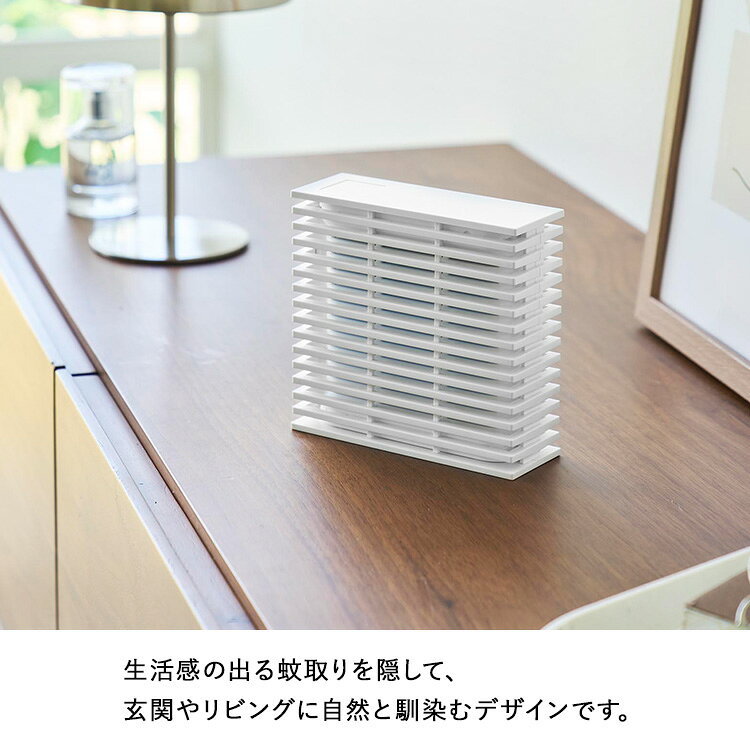 APUショップの[ 置き型室内蚊取りカバー スマート ] 山崎実業 smart スマートシリーズ 蚊取り 蚊取り器 虫除け 玄関 ベランダ カバー ホルダー ケース 蚊取りケース 蚊取りホルダー 置くタイプ 置き型 虫よけ 置く おしゃれ シンプル インテリア ホワイト ブラック 10675 10676｜アングル3