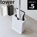 [ gCCp[X^h ^[ ] R tower ^[V[Y gCpi h[ Tj^[[ zCg ubN 3996 3997