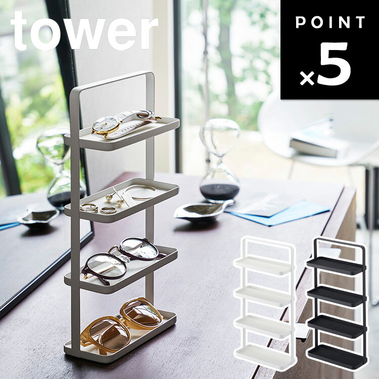¶ ꡼  tower ᥬ͡꡼ȥ졼 4    Ǽ ʪ ꡼֤   ۥ磻...