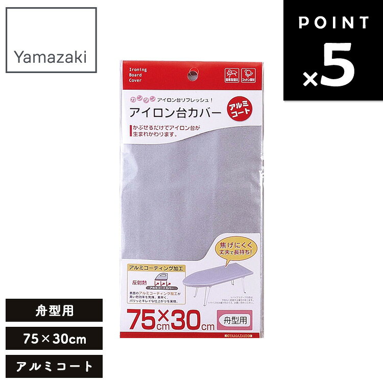 ڥͥݥ [ 楫С ߥ  4428 ] ¶ ݤ