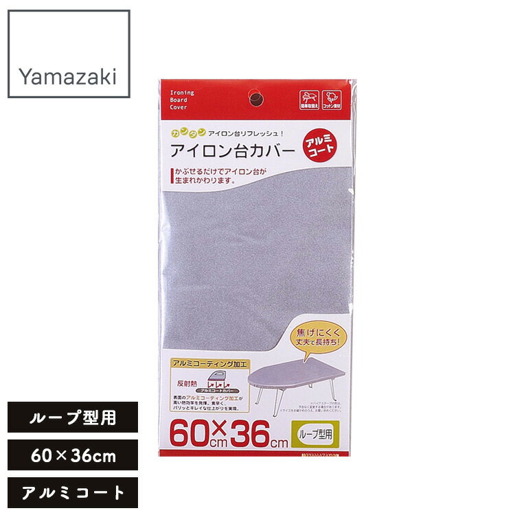 ڥͥݥ [ 楫С 롼ץ 4452 ] ¶ ݤ