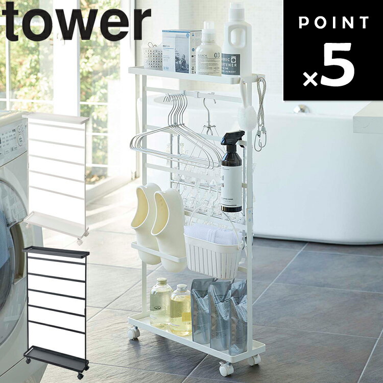 ¶ ꡼  tower ʼǼ若     Ǽ ּǼ եåդ 㥹դ ɥ...