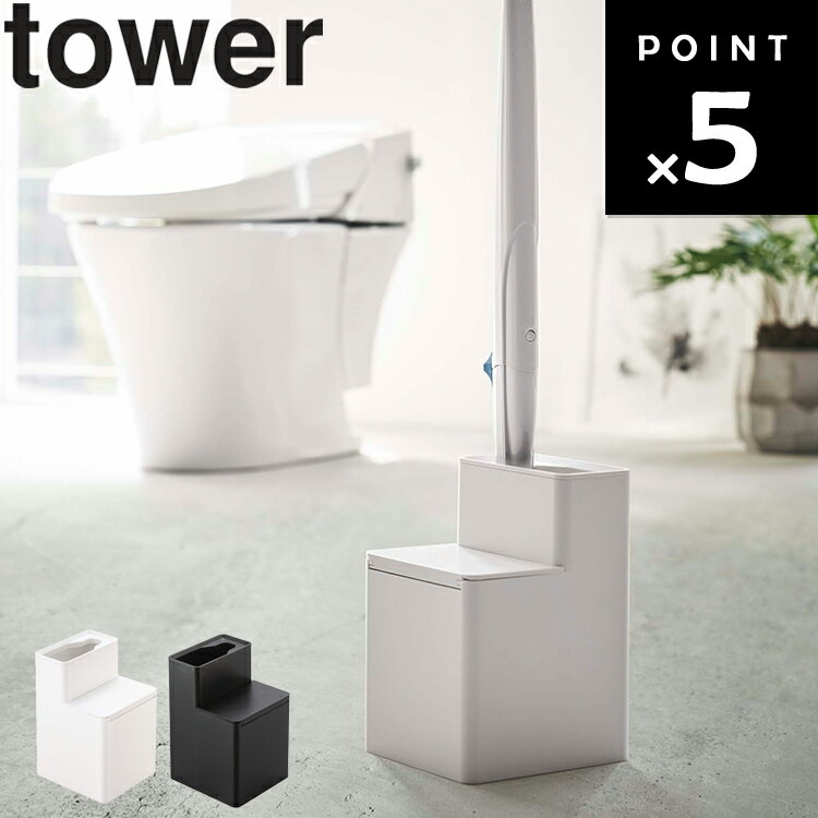 [ إ֥饷Ǽήȥ֥饷  ] ¶ ꡼ tower ȥ ֥饷 ȥ ɥ꡼ ...