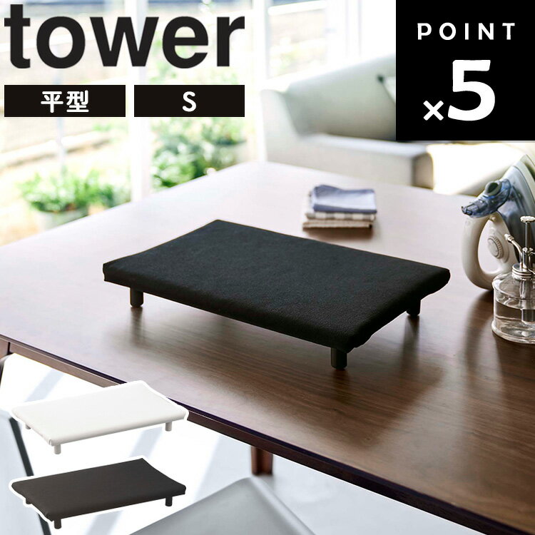 [ tower դ ʿ  S ] ¶ ꡼ ­դ ܡ ʿ  ߥ ݤ ۥ磻 5777 ֥å 5778
