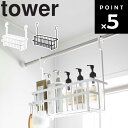 [ |oX[oXPbg ^[ Ch ] R tower ^[V[Y C oX[  [ [  zCg ubN 6617 6618