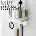 MIST }OlbgoX[bNtbN ~Xg zCg 4236 y [ RƁz