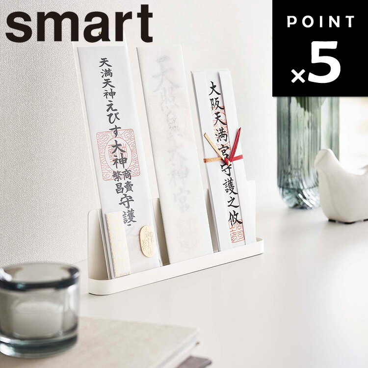 smart _DX^h X}[g 6139y[ D D rO Ēu X}[gV[Y R Yamazaki z