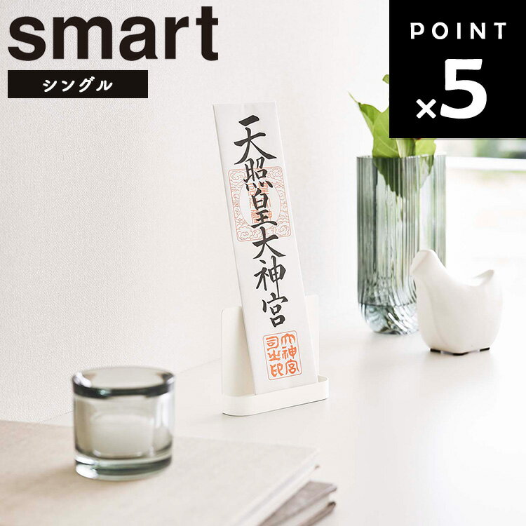 smart _DX^h X}[g VO 6140y[ D D rO Ēu X}[gV[Y R Yamazaki z