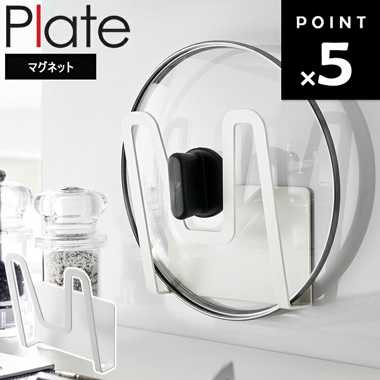 [ ޥͥå鳸ۥ ץ졼 3524 ] plate ¶  å Ǽ ʤ٤֤ ֤  ۥ磻